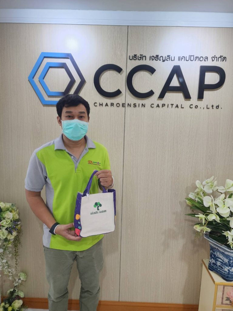 ช่าง IT ประจำสำนักงานที่ได้ใช้บริการสินเชื่อ CCAP