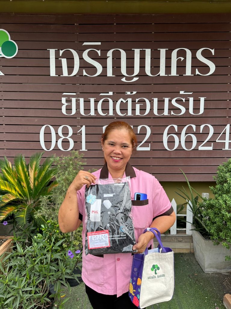 คุณพี่แม่บ้านประจำโครงการที่ได้ใช้บริการสินเชื่อ CCAP